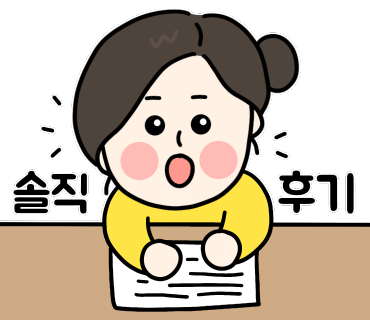 최경서부산밀면 이미지