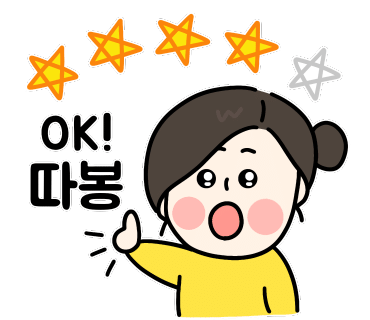 육더쿠 이미지