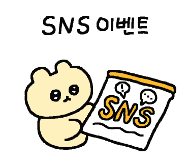 미태리마산월영마을점 이미지