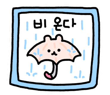 무무살롱 이미지
