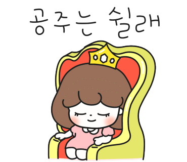 밀브레드 이미지