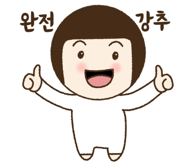 홀스홀릭포니클럽 이미지