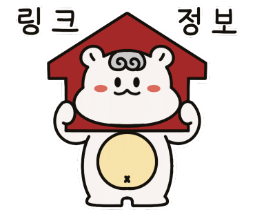 설악비치타운 이미지