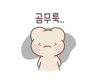 기옥반찬 이미지