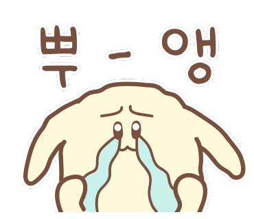 통통치킨 이미지