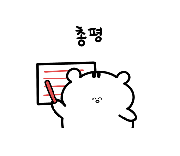 명성루 이미지