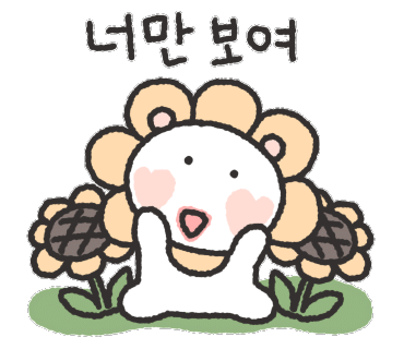 나무여행사 이미지