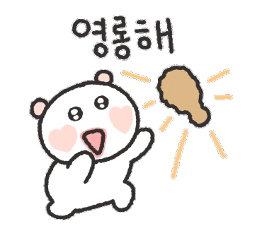 성수여행사 이미지