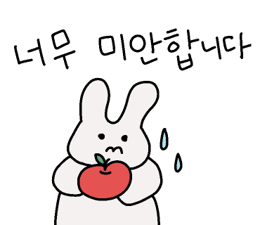삼포수산식당 이미지