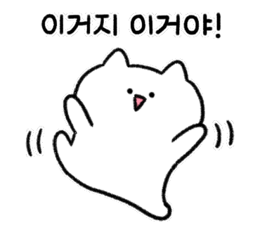 참다래우리옷 이미지