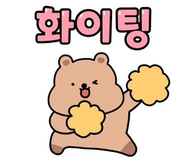 토탈컴퍼니 이미지