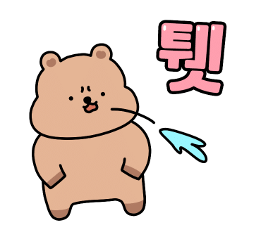 삼삼프로젝트 이미지