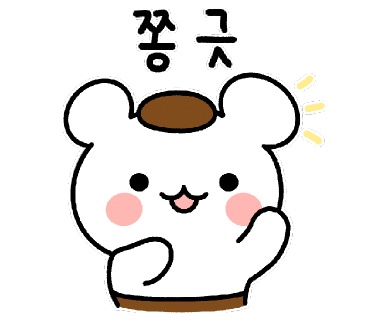 폰스타일논산 이미지