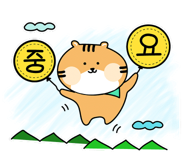 한국자동차유리 이미지
