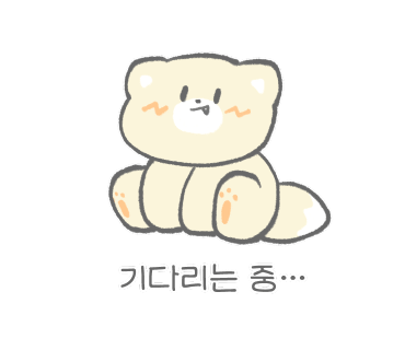 영블리 이미지