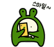 매취랑 이미지