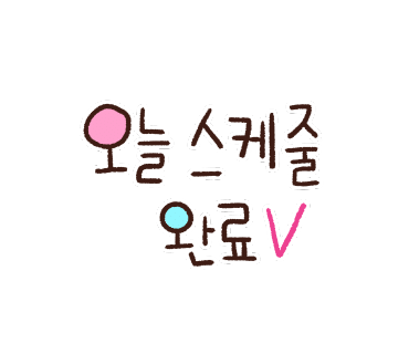 우미관호텔 이미지