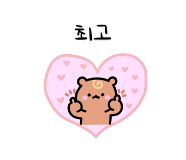 하루마카롱 이미지