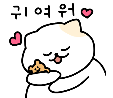 소소한 집사 이미지