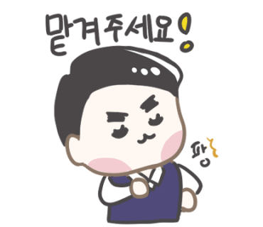 장유자동차유리 이미지