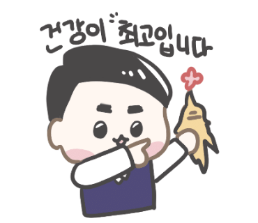 장유자동차유리 이미지