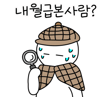 서동본가 이미지