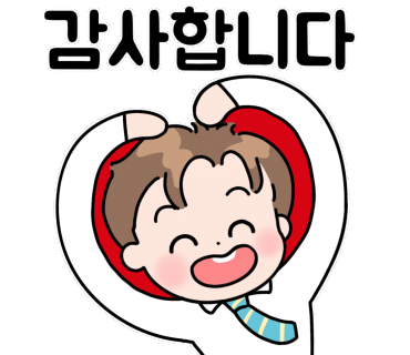 그림모텔 이미지