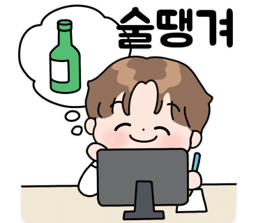 정인모텔 이미지