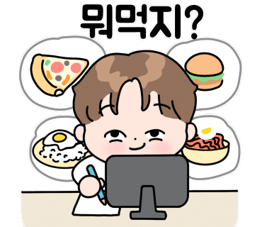 신생모텔 이미지