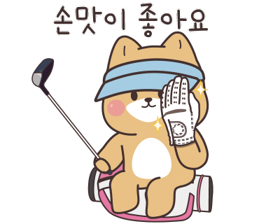골프윅스 이미지