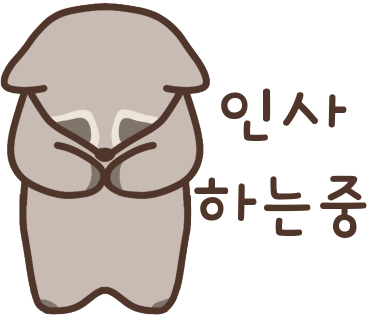 강남족욕 이미지