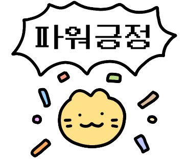 소니맥스 이미지