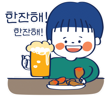 달빛호프 이미지