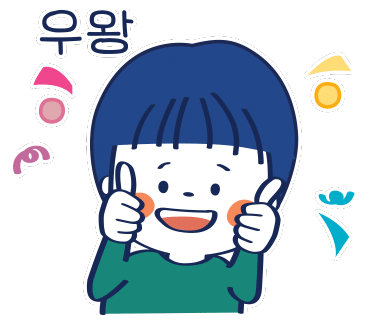 어죽이네철렵국 이미지