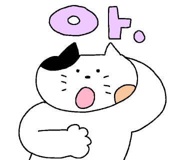 올티드커피 이미지