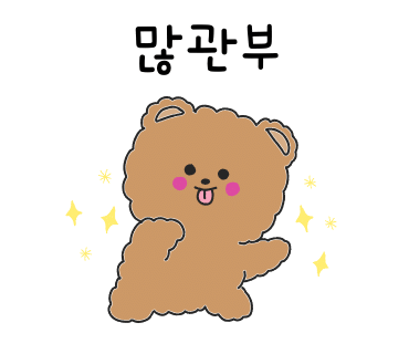 피우리음악학원 이미지