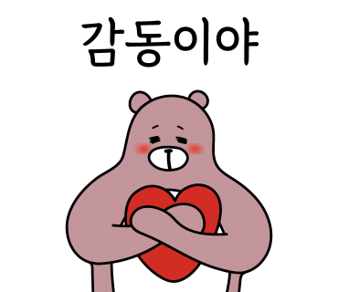 베이커리카페르방 이미지