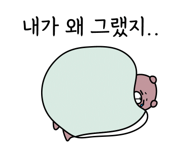 스페셜유 이미지