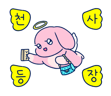 크로바편의점 이미지