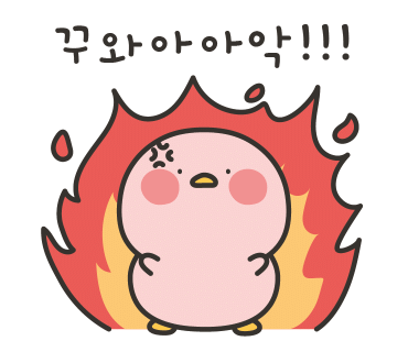 인생아구찜 서창점 이미지