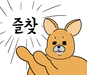 광명마트 이미지