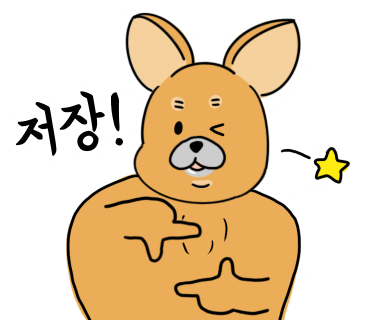 카페安 이미지