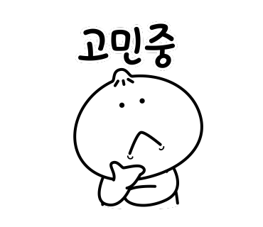 보경이네 이미지