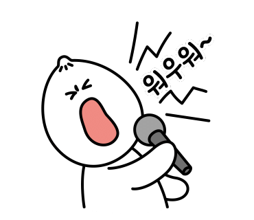 수변집 이미지