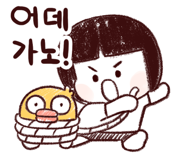 버거운버거 이미지