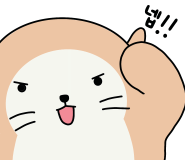 럽잇 이미지