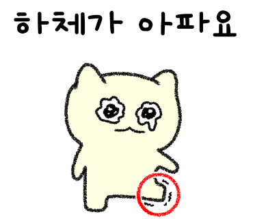 피티필드전포 이미지