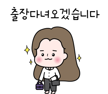 제이아트 이미지