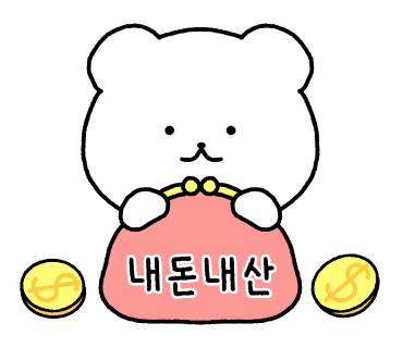 동글이 떡볶이 이미지