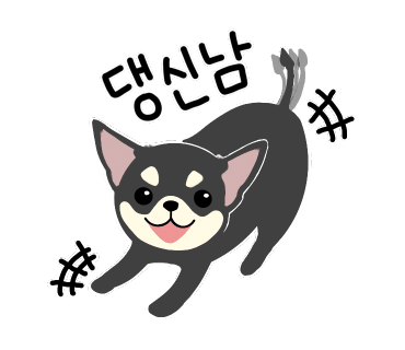 대백정육 이미지